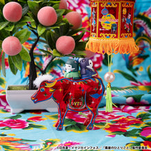 Load image into Gallery viewer, PRE-ORDER MEGA CAT PROJECT The Apothecary Diaries Cats in the Palace!