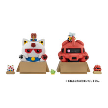Load image into Gallery viewer, PRE-ORDER MEGA CAT PROJECT The Big Series NYANDAM Char's Zaku Mobile Suit Gundam