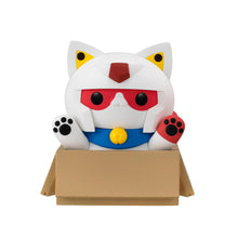 Load image into Gallery viewer, PRE-ORDER MEGA CAT PROJECT The Big Series NYANDAM Gundam Mobile Suit Gundam