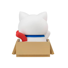 Load image into Gallery viewer, PRE-ORDER MEGA CAT PROJECT The Big Series NYANDAM Gundam Mobile Suit Gundam