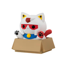 Load image into Gallery viewer, PRE-ORDER MEGA CAT PROJECT The Big Series NYANDAM Gundam Mobile Suit Gundam