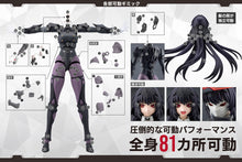 Load image into Gallery viewer, PRE-ORDER MEGALOMARIA UNLIMITED UNIVERSE Maria Kagaribi (Dress Code) Plastic Model