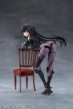 Load image into Gallery viewer, PRE-ORDER MEGALOMARIA UNLIMITED UNIVERSE Maria Kagaribi (Dress Code) Plastic Model