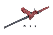 Load image into Gallery viewer, PRE-ORDER MEGALOMARIA UNLIMITED UNIVERSE Metamorphose Unit Crimial Buster Plastic Model