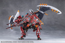 Load image into Gallery viewer, PRE-ORDER MEGALOMARIA UNLIMITED UNIVERSE Metamorphose Unit Phlegethon Plastic Model