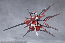 Load image into Gallery viewer, PRE-ORDER MEGALOMARIA UNLIMITED UNIVERSE Sana Akabishi Dress Code Plastic Model