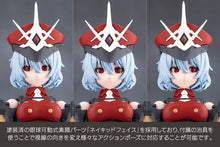 Load image into Gallery viewer, PRE-ORDER MEGALOMARIA UNLIMITED UNIVERSE Sana Akabishi Dress Code Plastic Model
