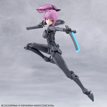 Load image into Gallery viewer, PRE-ORDER MEGALOMARIA Unlimited Universe Emulator Riding Package Plastic Model