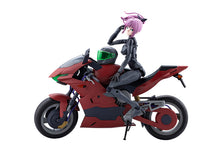 Load image into Gallery viewer, PRE-ORDER MEGALOMARIA Unlimited Universe Emulator Riding Package Plastic Model