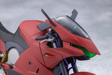 Load image into Gallery viewer, PRE-ORDER MEGALOMARIA Unlimited Universe Emulator Riding Package Plastic Model
