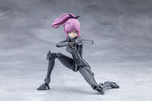 Load image into Gallery viewer, PRE-ORDER MEGALOMARIA Unlimited Universe Emulator Riding Package Plastic Model