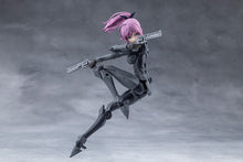 Load image into Gallery viewer, PRE-ORDER MEGALOMARIA Unlimited Universe Emulator Riding Package Plastic Model