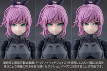 Load image into Gallery viewer, PRE-ORDER MEGALOMARIA Unlimited Universe Emulator Riding Package Plastic Model