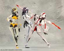 Load image into Gallery viewer, PRE-ORDER MEGALOMARIA Unlimited Universe NOVICE Plastic Model