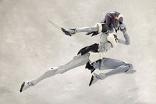 Load image into Gallery viewer, PRE-ORDER MEGALOMARIA Unlimited Universe NOVICE Plastic Model