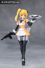 Load image into Gallery viewer, PRE-ORDER MEGALOMARIA Unlimited Universe Stars Plastic Model