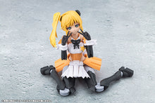 Load image into Gallery viewer, PRE-ORDER MEGALOMARIA Unlimited Universe Stars Plastic Model