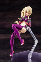 Load image into Gallery viewer, PRE-ORDER MEGAMI DEVICE AUV Amaterasu Regalia Eclipse Plastic Model