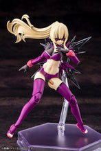 Load image into Gallery viewer, PRE-ORDER MEGAMI DEVICE AUV Amaterasu Regalia Eclipse Plastic Model