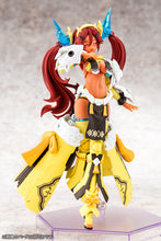 Load image into Gallery viewer, PRE-ORDER MEGAMI DEVICE AUV Ame No Uzume Sunshine Plastic Model