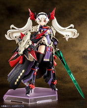 Load image into Gallery viewer, PRE-ORDER MEGAMI DEVICE AUV Susanowo Regalia Plastic Model