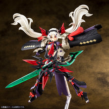 Load image into Gallery viewer, PRE-ORDER MEGAMI DEVICE AUV Susanowo Regalia Plastic Model