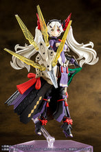 Load image into Gallery viewer, PRE-ORDER MEGAMI DEVICE AUV Susanowo Regalia Plastic Model