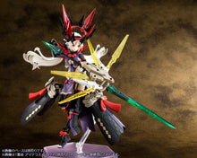 Load image into Gallery viewer, PRE-ORDER MEGAMI DEVICE AUV Susanowo Regalia Plastic Model
