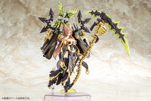 Load image into Gallery viewer, PRE-ORDER MEGAMI DEVICE AUV Tsukuyomi Fabulous