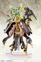 Load image into Gallery viewer, PRE-ORDER MEGAMI DEVICE AUV Tsukuyomi Fabulous