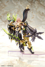 Load image into Gallery viewer, PRE-ORDER MEGAMI DEVICE AUV Tsukuyomi Fabulous