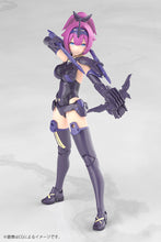 Load image into Gallery viewer, PRE-ORDER MEGAMI DEVICE Asra Archer Kizuna Shadow Edition Full Package