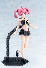 Load image into Gallery viewer, PRE-ORDER MEGAMI DEVICE Buster Doll Gunner Midnight Fang Plastic Model