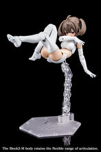 Load image into Gallery viewer, PRE-ORDER MEGAMI DEVICE Buster Doll Gunner Model Kit