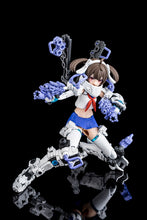 Load image into Gallery viewer, PRE-ORDER MEGAMI DEVICE Buster Doll Gunner Model Kit