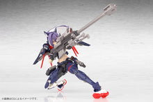 Load image into Gallery viewer, PRE-ORDER MEGAMI DEVICE Yggdrasis Skoll Sharpshooter