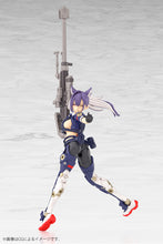 Load image into Gallery viewer, PRE-ORDER MEGAMI DEVICE Yggdrasis Skoll Sharpshooter