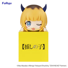 Load image into Gallery viewer, PRE-ORDER MEMcho Hikkake Figure Oshi No Ko