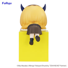 Load image into Gallery viewer, PRE-ORDER MEMcho Hikkake Figure Oshi No Ko