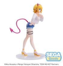 Load image into Gallery viewer, PRE-ORDER MEMcho Luminasta Figure Oshi no Ko