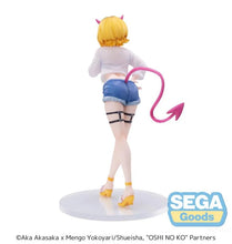 Load image into Gallery viewer, PRE-ORDER MEMcho Luminasta Figure Oshi no Ko