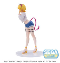 Load image into Gallery viewer, PRE-ORDER MEMcho Luminasta Figure Oshi no Ko