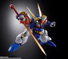 Load image into Gallery viewer, PRE-ORDER METAL BUILD DRAGON SCALE Ryujinmaru (35th Anniversary Edition) Majin Eiyu-Den Wataru