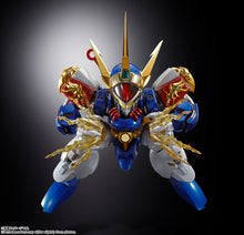 Load image into Gallery viewer, PRE-ORDER METAL BUILD DRAGON SCALE Ryujinmaru (35th Anniversary Edition) Majin Eiyu-Den Wataru