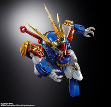 Load image into Gallery viewer, PRE-ORDER METAL BUILD DRAGON SCALE Ryujinmaru (35th Anniversary Edition) Majin Eiyu-Den Wataru
