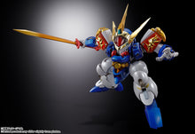 Load image into Gallery viewer, PRE-ORDER METAL BUILD DRAGON SCALE Ryujinmaru (35th Anniversary Edition) Majin Eiyu-Den Wataru