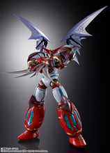 Load image into Gallery viewer, PRE-ORDER METAL BUILD DRAGON SCALE Shin Getter 1 Getter Robo Armageddon