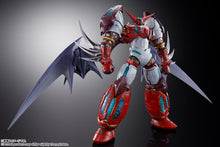 Load image into Gallery viewer, PRE-ORDER METAL BUILD DRAGON SCALE Shin Getter 1 Getter Robo Armageddon