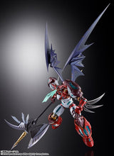 Load image into Gallery viewer, PRE-ORDER METAL BUILD DRAGON SCALE Shin Getter 1 Getter Robo Armageddon