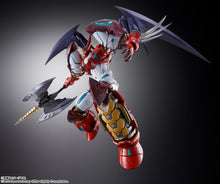 Load image into Gallery viewer, PRE-ORDER METAL BUILD DRAGON SCALE Shin Getter 1 Getter Robo Armageddon